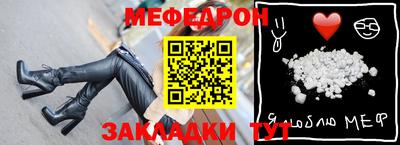 кокс Шебекино