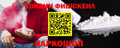 прущий лед Шахты