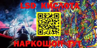 кокс Шебекино