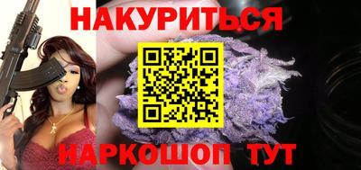 прущий лед Шахты