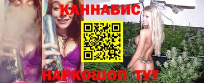 прущий лед Шахты