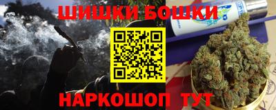 кокс Шебекино