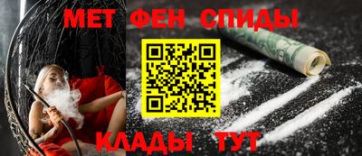 кокс Шебекино