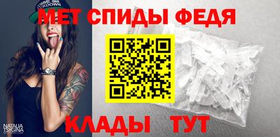 кокс Шебекино