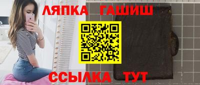 кокс Шебекино