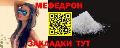 кокс Шебекино