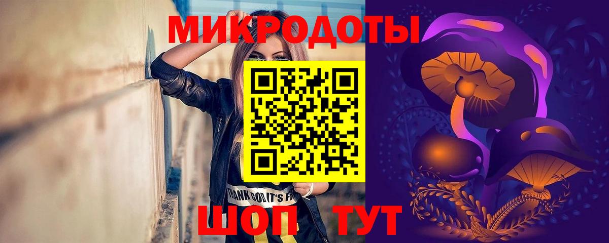 Мефедрон Сунжа