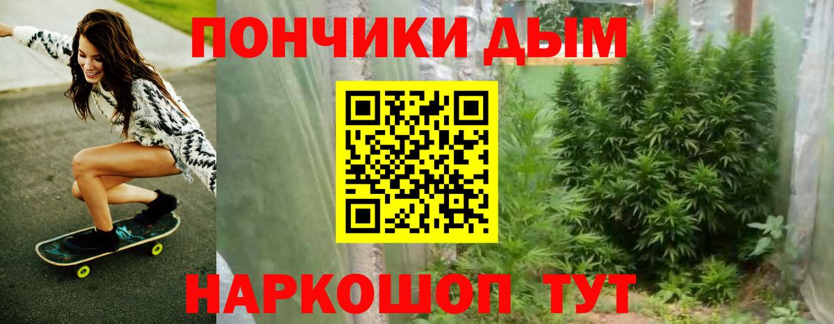 Марихуана VHQ Сунжа